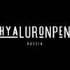 HyaluronPen Russia